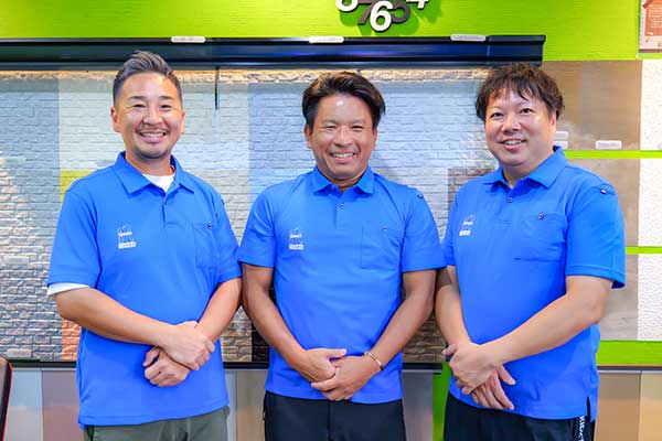 施工後も安心!一生メンテナンス宣言